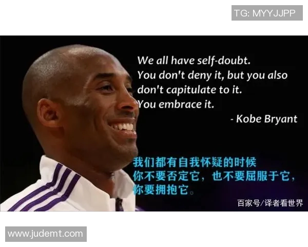 黑姚明229传奇之夜重温篮球巨星的辉煌与梦想