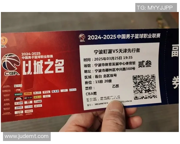 南北明星篮球盛宴即将开启球迷期待的巅峰对决不容错过