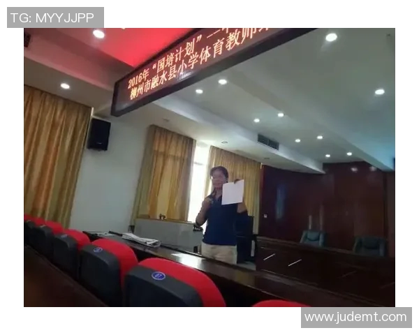 体育课后反思总结与改进措施探讨促进学生全面发展的有效策略